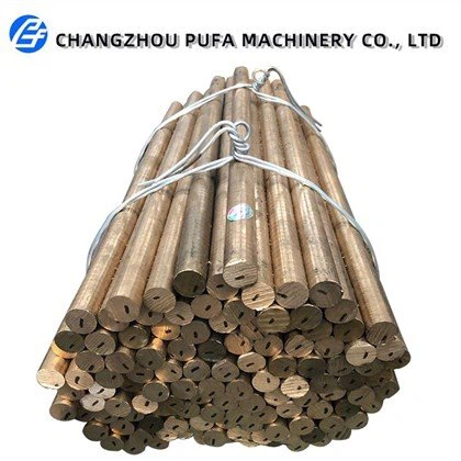 اے بی 2 ایلومینیم کانسی راڈ بار